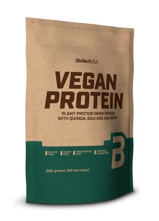 Протеин BioTech Vegan Protein, 500 грамм Фундук