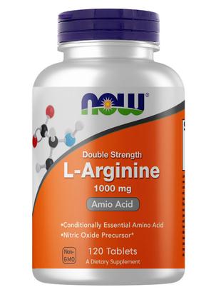 Аминокислота NOW L-Arginine 1000 mg, 120 таблеток