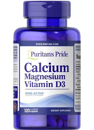 Вітаміни та мінерали Puritan's Pride Calcium Magnesium Vitamin...