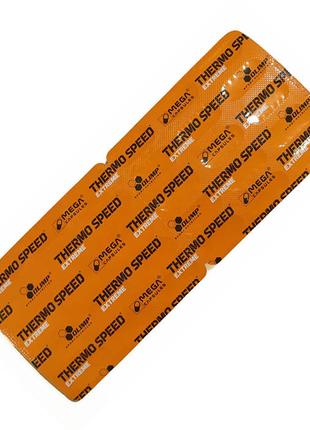 Жироспалювач Olimp Thermo Speed Extreme, 30 капсул