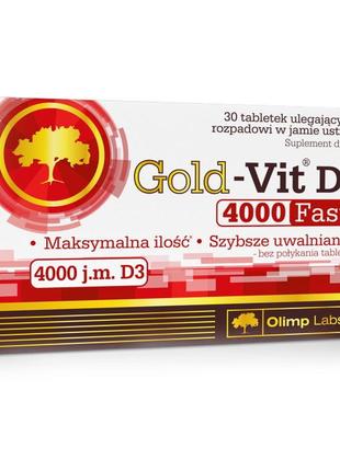 Витамины и минералы Olimp Gold-Vit D3 4000 Fast, 30 таблеток