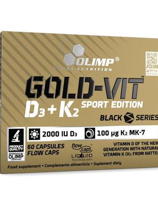 Витамины и минералы Olimp Gold-Vit D3+K2 Sport Edition, 60 капсул