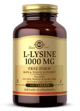 Аминокислота Solgar L-Lysine 1000 mg, 100 таблеток