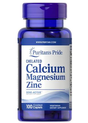Вітаміни та мінерали Puritan's Pride Calcium Magnesium Zinc, 1...