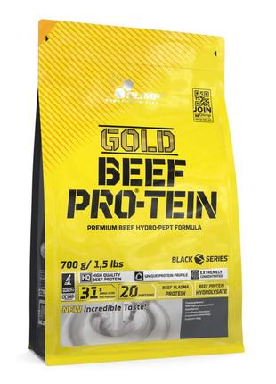Протеин Olimp Gold Beef Pro-Tein, 700 грамм Черника