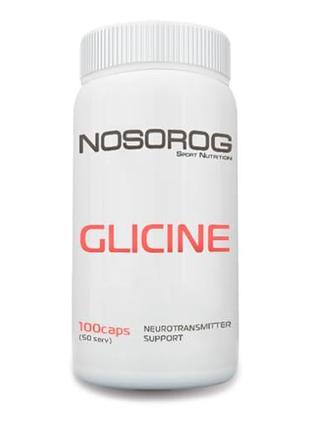 Аминокислота Nosorog Glycine, 100 капсул