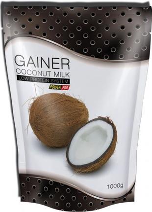Гейнер Power Pro Gainer Low Protein System, 1 кг - кокос