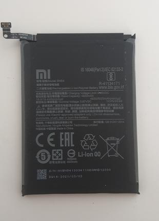 Акумулятор BN54 Xiaomi Redmi Note 9, Redmi 9 Оригінал