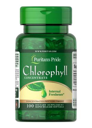 Натуральна добавка Puritan's Pride Chlorophyll Concentrate 50 ...