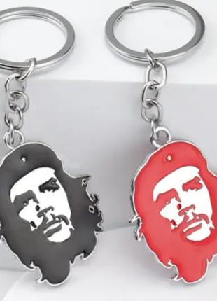 Супер!двухсторонний брелок на ключи Че Гевара Che Guevara мета...