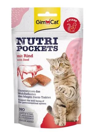 Лакомство GimCat Nutri Pockets с говядиной и солодом, для коше...