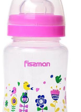 Бутылочка детская для кормления Fissman Babies "Цветочная поля...