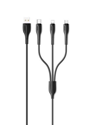 Дата кабель Usams US-SJ374 U38 3IN1 Charging Cable 1m