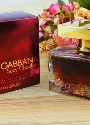 Dolce&Gabbana Sexy Chocolate_Оригинал EDP_5 мл затест парф.вода