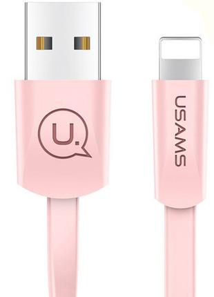 Дата кабель USAMS US-SJ199 USB to Lightning 2A (1.2m)