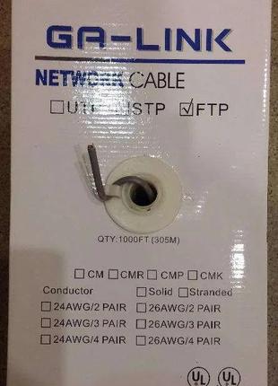 Інтернет кабель FTP 4х2х0,48 CU(мідь) 305м GA-LINK Китай