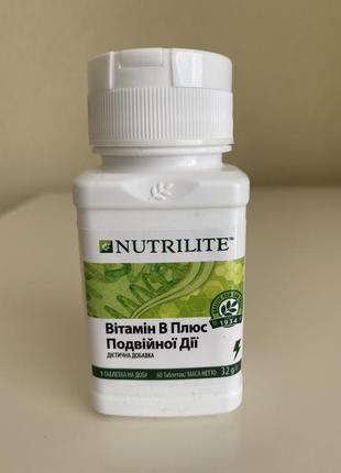 Nutrilite витамин в плюс amway амвей эмвей