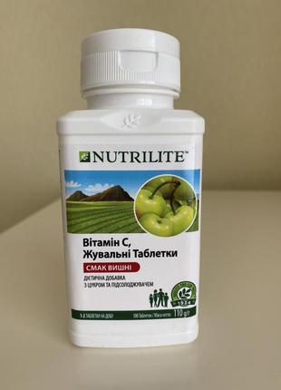 Nutrilite витамин с жевательные таблетки amway амвей эмвей емвей