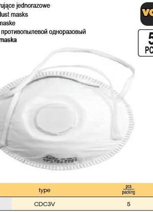 Набор маска защитная клапан 5 штук Польща VOREL-74541