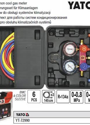 Набор обслуживания кондиционеров YATO Польша манометрический к...
