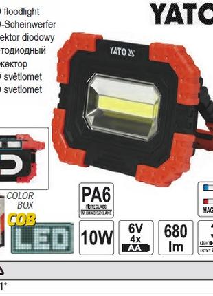 Прожектор YATO Польша диодний переносной 10 Вт магнит YT-81821
