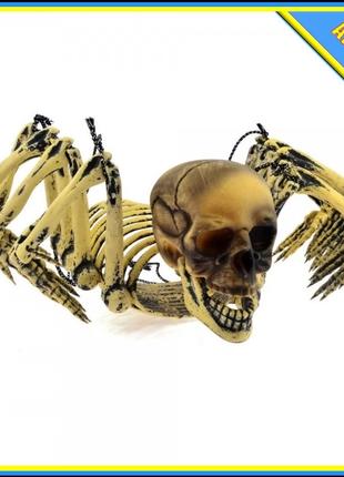 * Декор на Хэллоуин Скелет Паук Spider Skeleton 1532530456,YS-...