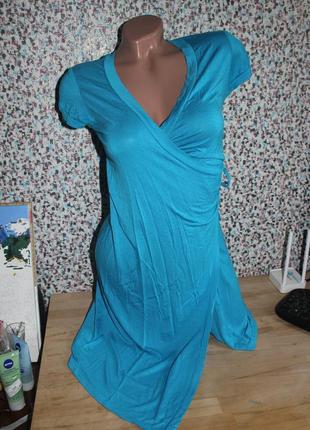 Платье обтягивающие голубое