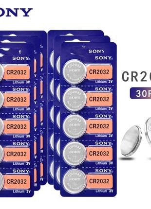 Батарейка Sony CR2032 3V. Цена за 1 штуку
