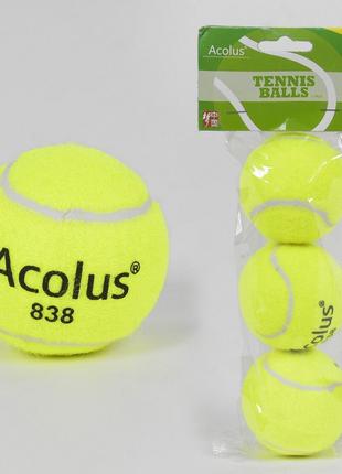 Набор мячей для большого тенниса C 40194
