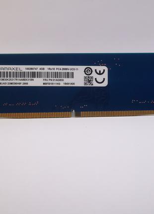Оперативная память Ramaxel DDR4 4Gb PC4-2666V (RMUA5120ME86H9F...