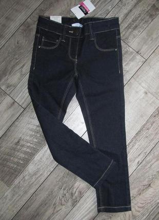 Стильные джинсы next рост 104 см