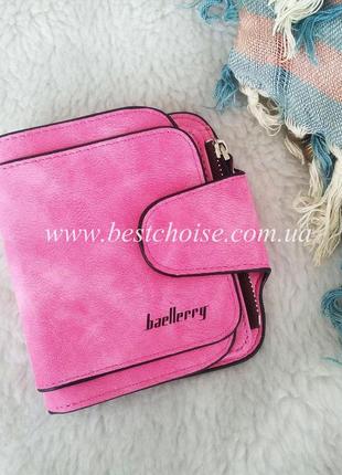 Женский кошелек - портмоне baellerry mini forever (розовый)