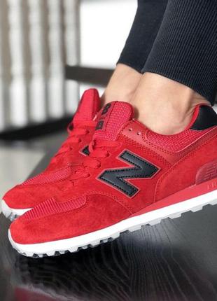 Кроссовки new balance 574