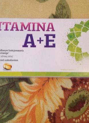 Комплекс витаминов а+е, 30 капсул, польша.