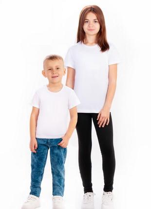 Белая детская футболка на рост 110см, унисекс, хлопок 100%