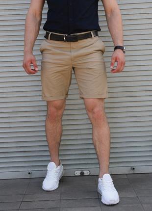 Бежевые мужские шорты под ремень | 100% хлопок