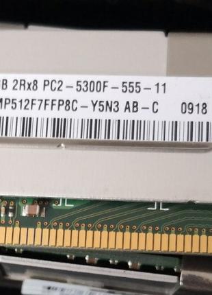 Память для сервера HYNIX 1Gb 2Rx8 PC2-5300F-555-11, бу