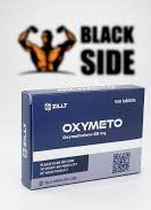 Oxymeto блистер 25 таб. (25 мг/1 таб.)