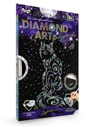 Алмазна вишивка "Казковий кіт" Diamond art часткова викладка м...