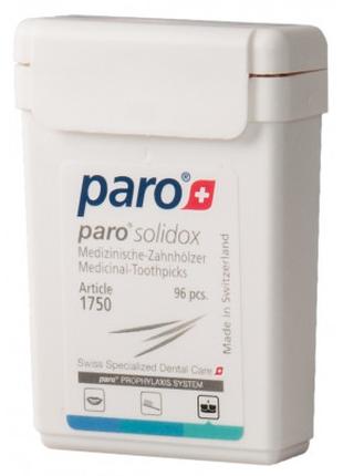 Зубочистки Paro Swiss solidox Медицинские двухсторонние 96 шт....
