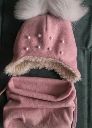 Шапка шапочка зимняя с помпонами