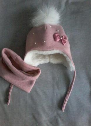 Шапка зимова для дівчинки з помпоном 0-9 років шапка тепла