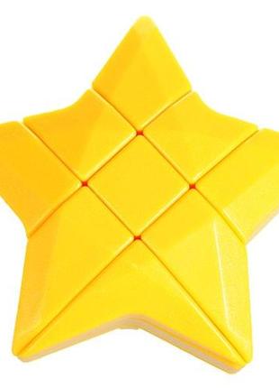 Головоломка кубик рубика Звезда Yellow Star Cube