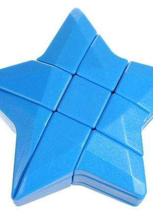 Головоломка Звезда Рубика Синяя Blue Star Cube