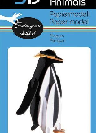 Картонная 3D модель Пингвин Penguin Fridolin