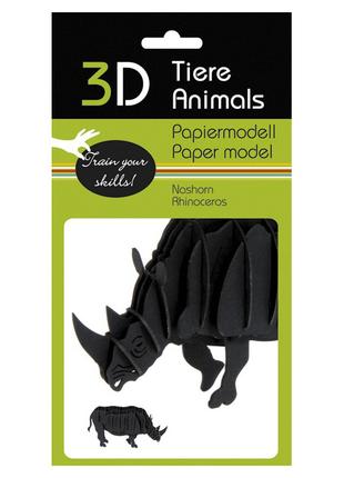 3D модель из картона Носорог Rhino Fridolin