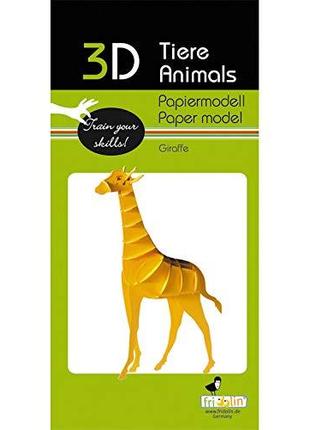 3D модель из картон Жираф Giraffe Fridolin