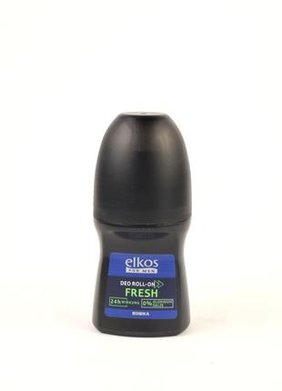 Роликовый мужской дезодорант Elkos Fresh 50мл (Германия)