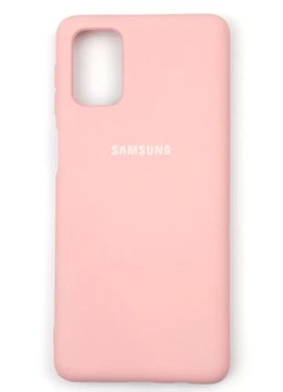 Чохол для Samsung M31s M317 - Full Silicone Case Pink