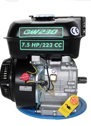 Двигатель бензиновый grunwelt 230f-т25 new евро 5 (7,5 л.с., ш...